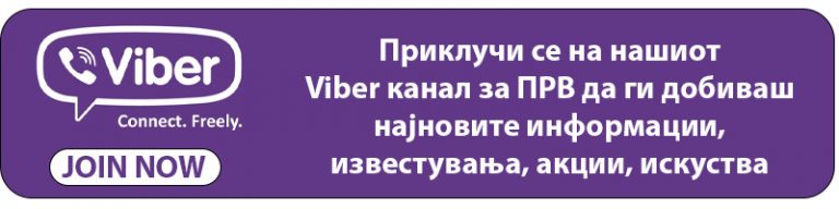 Limes Koncentrat za staklo