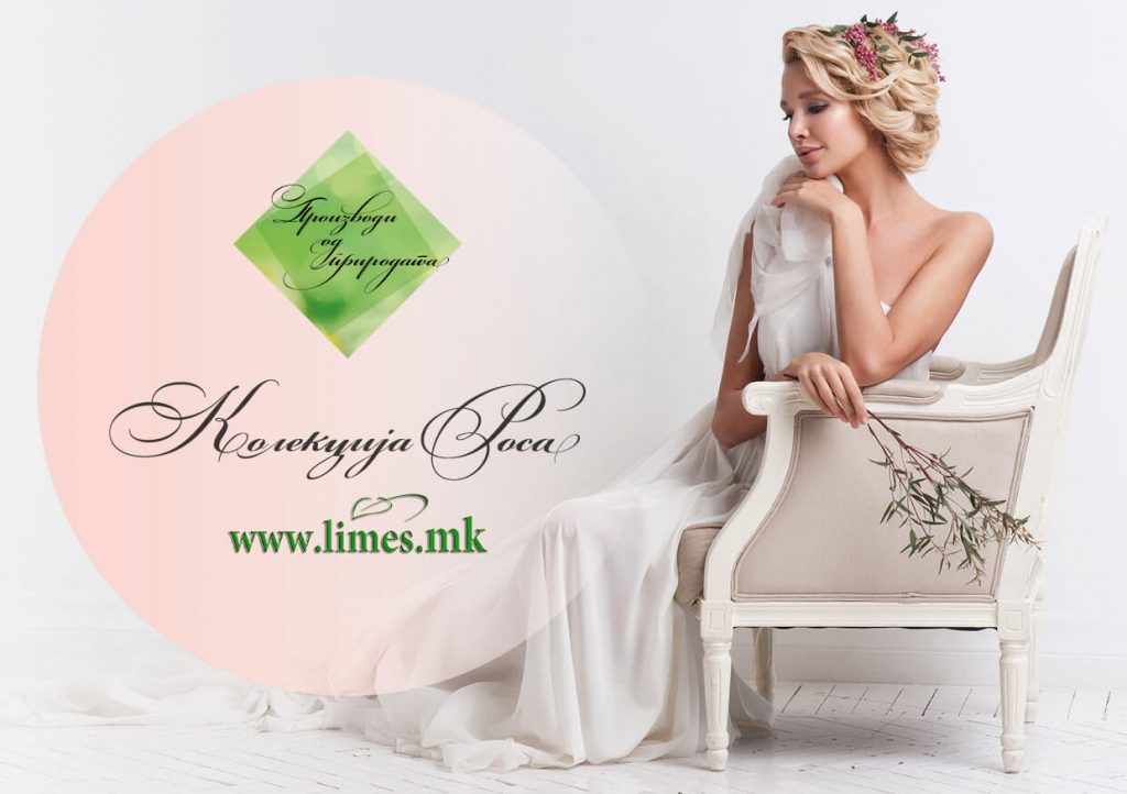 Каталог Limes МК