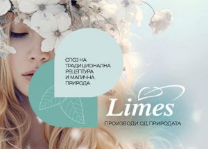 Limes Katalog